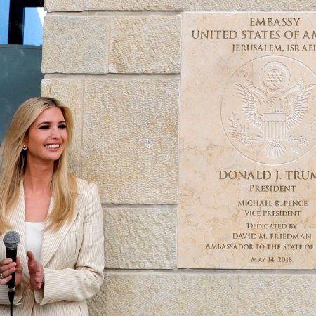 Josh Rogin on Twitter ✅ “On the new U.S. embassy plaque, "Donald J. Trump" is in a larger font size than "Jerusalem, Israel"”