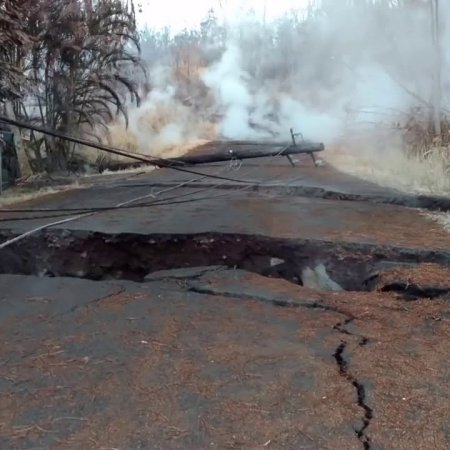UPDATE: Hawaii Lava 15 May 2018 Lower Kahukai Leilani Estates