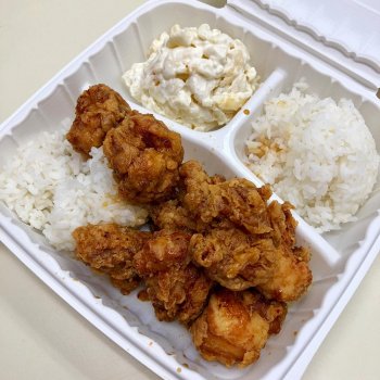 Hawaiian_Time on Instagram: “6/26/2018 8pm “Hawaiian_Time” #mydailybread #islandstyledinner #fatboyslocaldriveingarlicchickenplate #takeoutorder…”