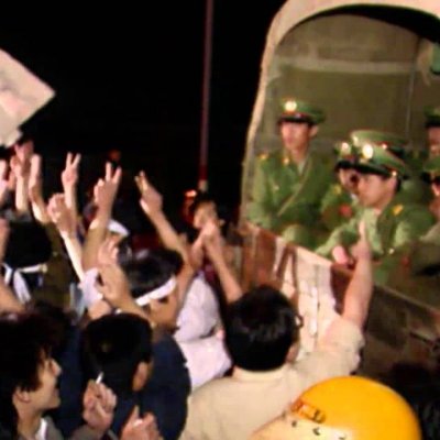 The Ghosts of #Tiananmensquare